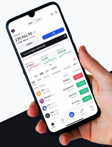 Immediate Pro Prolia - Como o aplicativo Immediate Pro Prolia aprimora sua negociação?